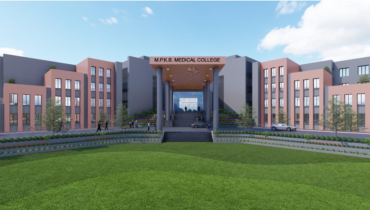 MPKB Medical College Campus